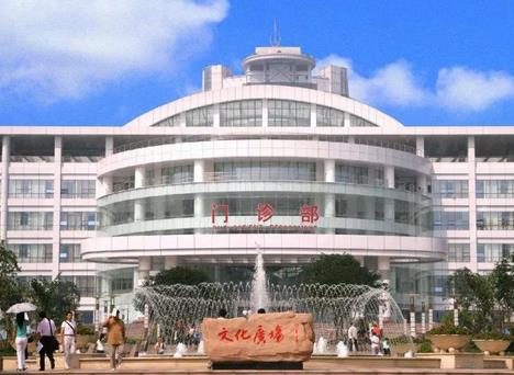 重慶西南醫(yī)院整形美容中心